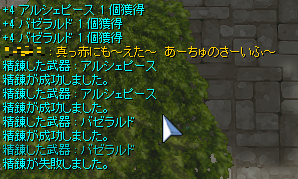 58d0a66d.png