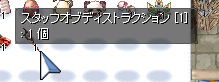 0f411e44.png