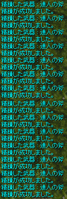 334400d1.png