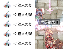 70e8977d.png