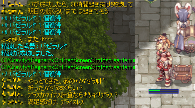 39a8c335.png