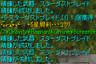 329e2779.png