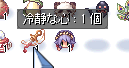 a0aa5c4e.png