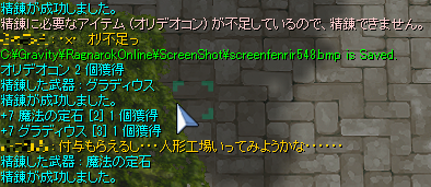 65d89e7d.png