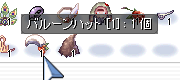 00580e95.png