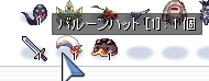 1f679030.png