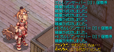 1bff6298.png