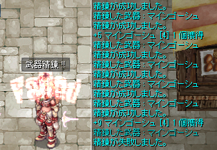 4863ee5e.png