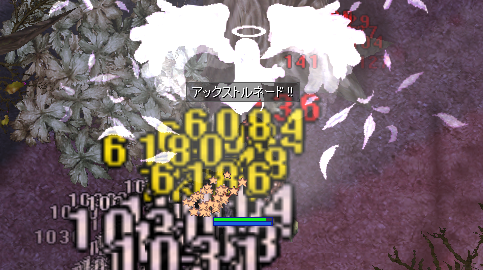 7a013ff0.png
