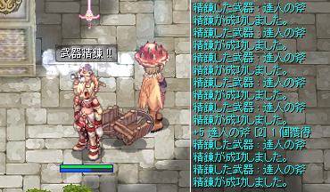2eef8573.png