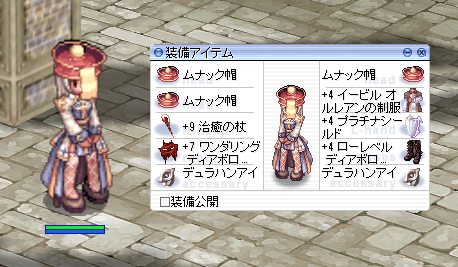 df03ccc2.png