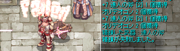 6e5363de.png