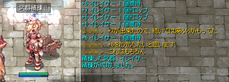 36261e1d.png