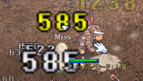 a6dd3b37.png
