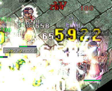 461f5a71.png