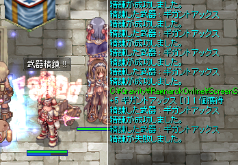 1a850024.png