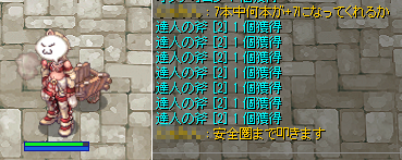 7c4f8454.png