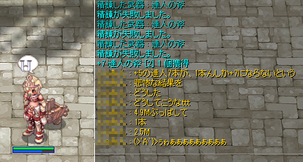 0943a49b.png