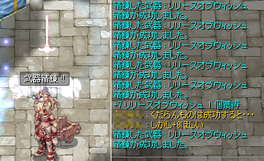 0c38f5e3.png
