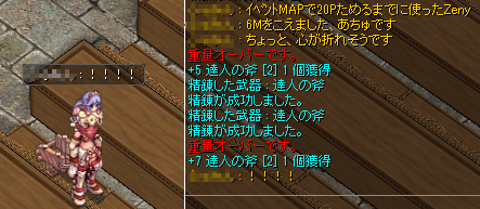 940e4fdb.png