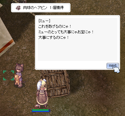 053248ec.png