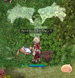 094e76f6.png