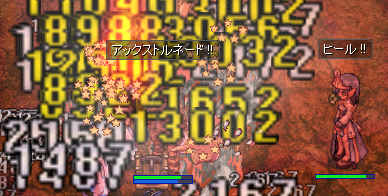 0e76b714.png