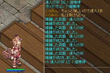 3cb774a8.png