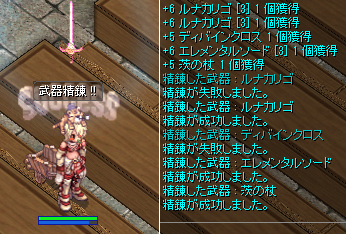 8194dd4d.png