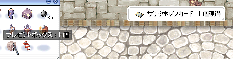 8ed90445.png