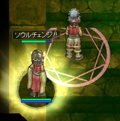 6d0e825c.png