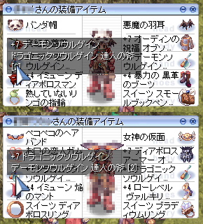 70481334.png