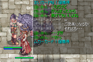 1714481c.png