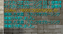 259e5765.png