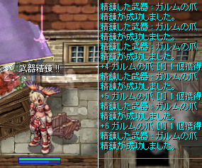 84ee01cb.png
