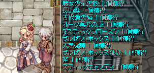 4c74138a.png