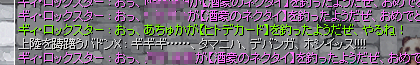8d928e0e.png