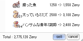 69b1505a.png