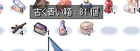 1ef23bae.png