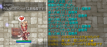bab238f9.png