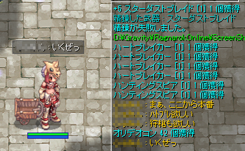 64c4456a.png