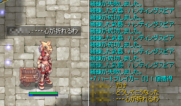 84788497.png