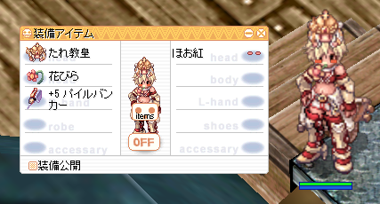 taretare.png