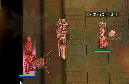 mvp01.png