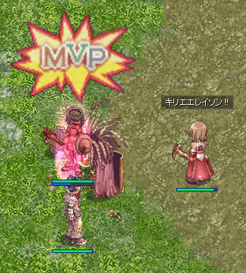 mvp03.png