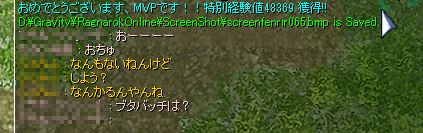 mvp04.png