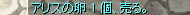 b65d5b8a.png