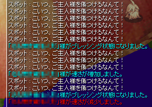 27837d76.png