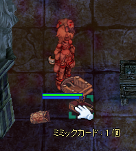 a854fdde.png