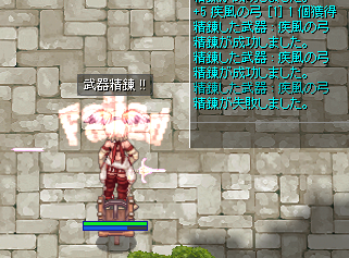 045b93df.png